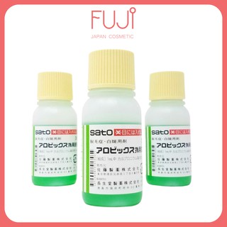 Tinh chất thảo dược kích thích mọc tóc Sato Arovics Nhật Bản 30ml