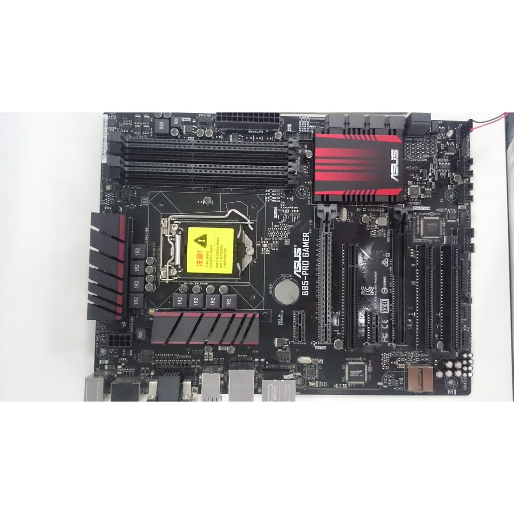 Mainboard Asus B85 Pro Gamer (like new)
