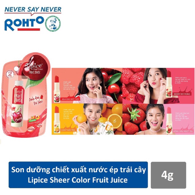 Son dưỡng chiết xuất nước ép trái cây Lipice Sheer Color Fruit Juice 4g - Đủ mùi hương: đỏ, cam, hồng