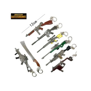 Combo 5 Móc Khóa Tùy Chọn Trong PUBG