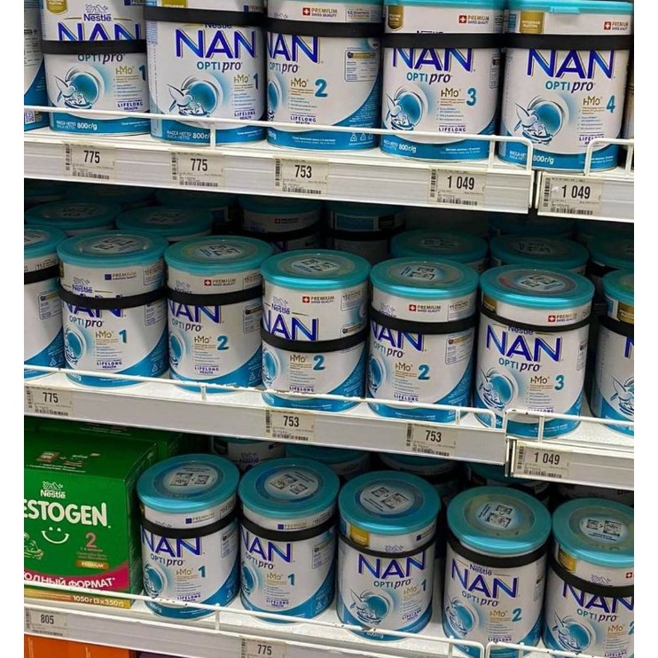 Sữa Nan Nga 800g Đủ Số 1,2,3, Mẫu Mới, Date Mới