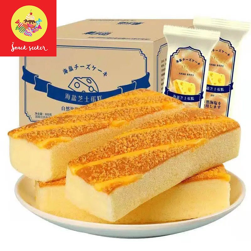 ( HÀNG SẴN ) Bánh Bông Lan Que Sốt Phô Mai - Snackseeker - Đồ ăn vặt Trung Quốc - Bánh bông lan phô mai