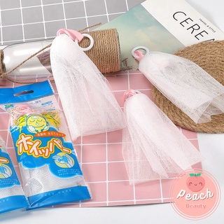 Túi lưới tạo bọt xà bông - Túi đựng xà bông tắm tạo bọt có móc treo 🍑 Peach.Beauty 🍑
