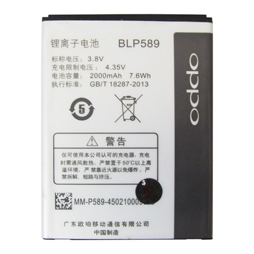 Pin Oppo-Mirror 3 R3001 BLP589
