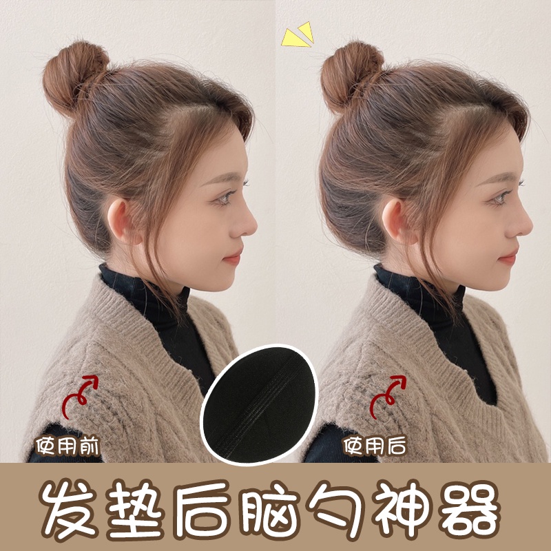 Miếng đệm tạo kiểu tóc phồng bồng bềnh phong cách Hàn Quốc