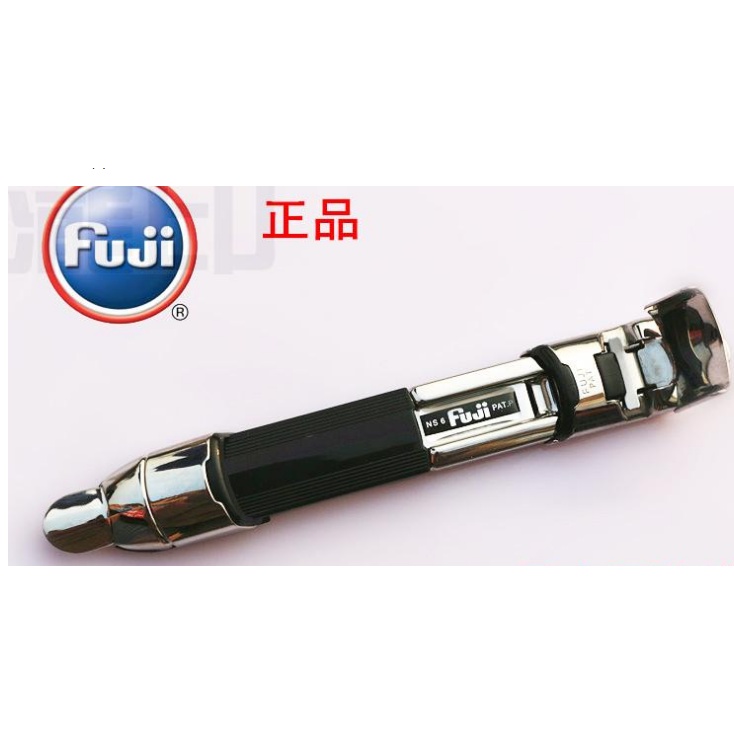 Pat cài máy phụ kiện câu cá, Pat thường và pat FUJI