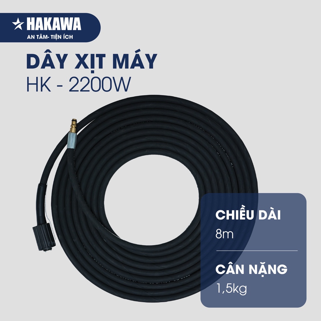 Dây máy xịt rửa HK-2200W - Dài 8 mét - Sản phẩm chính hãng HAKAWA