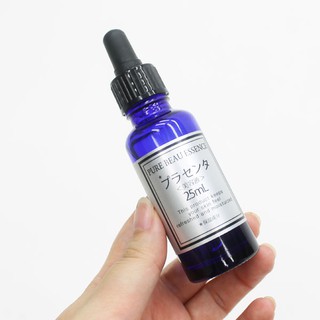 Tinh chất serum pure beau essence nội địa nhật bản