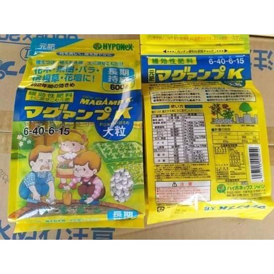 Phân tan chậm Magramp Hyponex 6-40-6-15 chuyên dùng kích chồi hoa lan và cây kiểng bịch 600gr