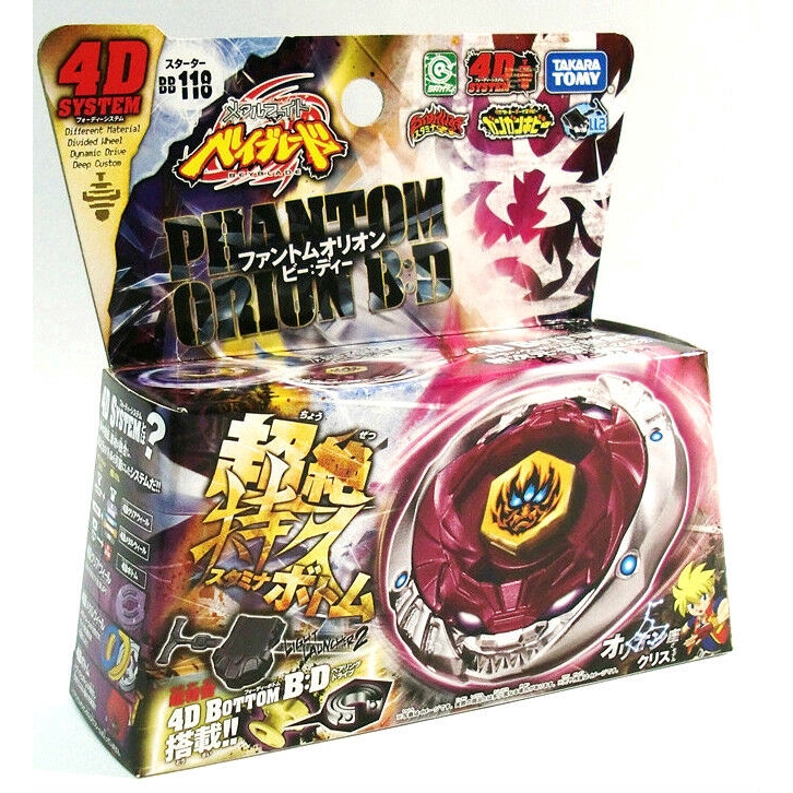 TAKARA TOMY ✨Hàng Có Sẵn✨Đồ Chơi Con Quay BEYBLADE BB-118 4D Phantom Orion B: D +