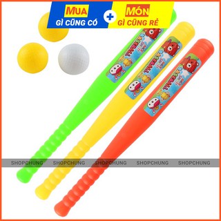 Đồ chơi bóng chày mini cho bé - dhs6390