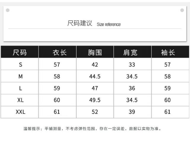 ÁO LEN CỔ TRÒN HÀNG QUẢNG CHÂU Siêu Đẹp | BigBuy360 - bigbuy360.vn