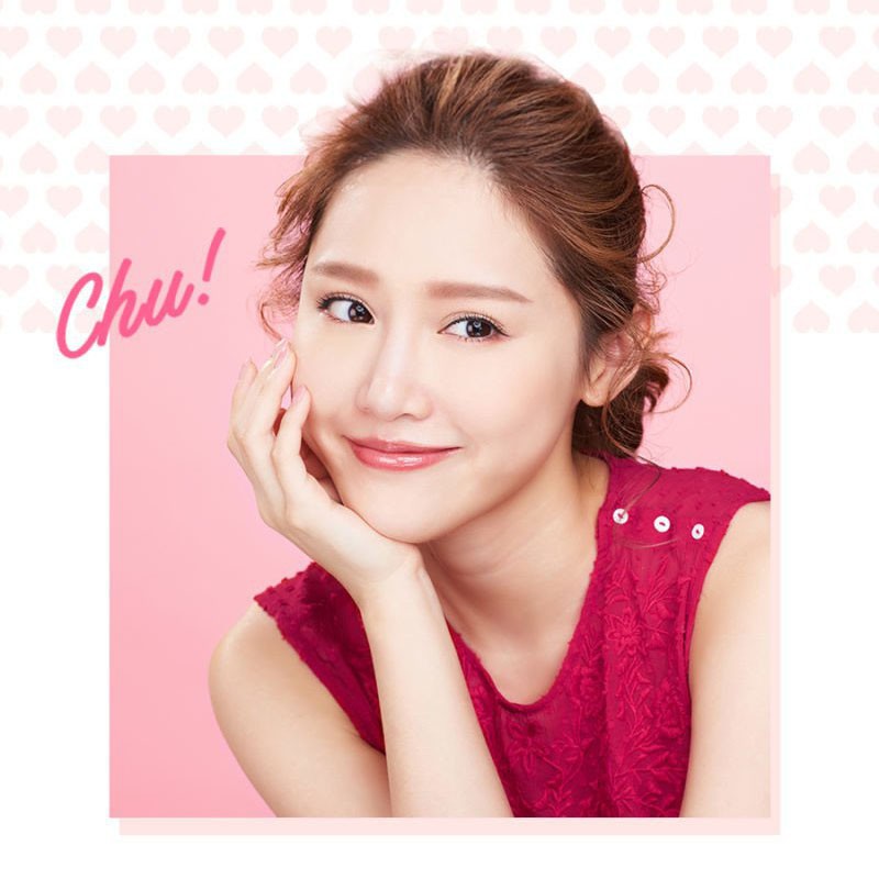 Son dưỡng có màu chấng thâm môi Ariana Kiss Mỹ | BigBuy360 - bigbuy360.vn