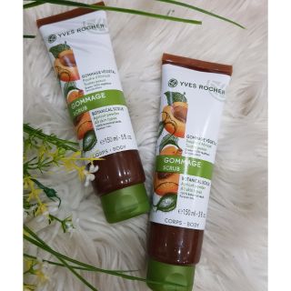 TẨY DA CHẾT BODY YVES ROCHER 150ml