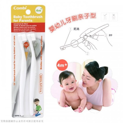 Bàn chải đánh răng cho bé Combi cho bé từ 4 tháng tuổi, chất liệu mềm mại an toàn cho bé, có tấm chắn bảo vệ