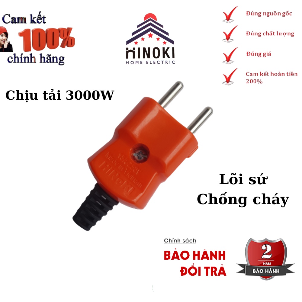Phích chịu tải 3000W HINOKI, phích cắm điện siêu chịu tải nhựa cao cấp chống vỡ