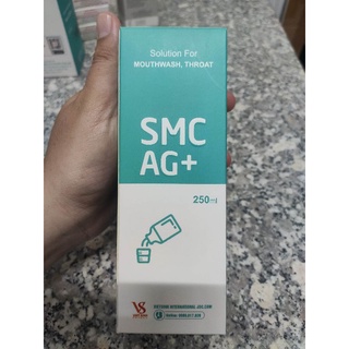 Nước súc miệng , họng nano bạc SMC Ag+ 250ml , vệ sinh răng miệng, duy trì độ trắng sạch không gây ố răng