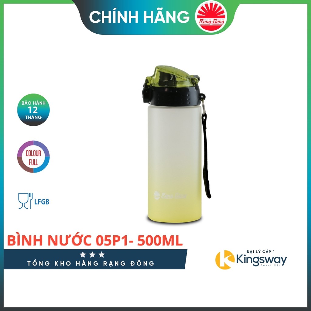 Bình Nước cho bé chính hãng Rạng Đông dung tích 500 ml vỏ nhựa PC nắp nhựa PP an toàn Model RD 05P1