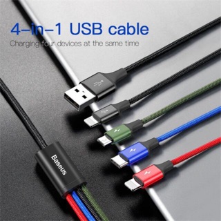 Cáp sạc nhanh basua 4 in 1