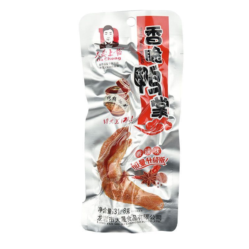 Chân Vịt Dacheng