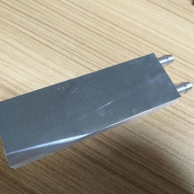 Tản nhiệt nước