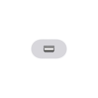 Cáp chuyển đổi Thunderbolt 3 (USB-C) sang Thunderbolt 2