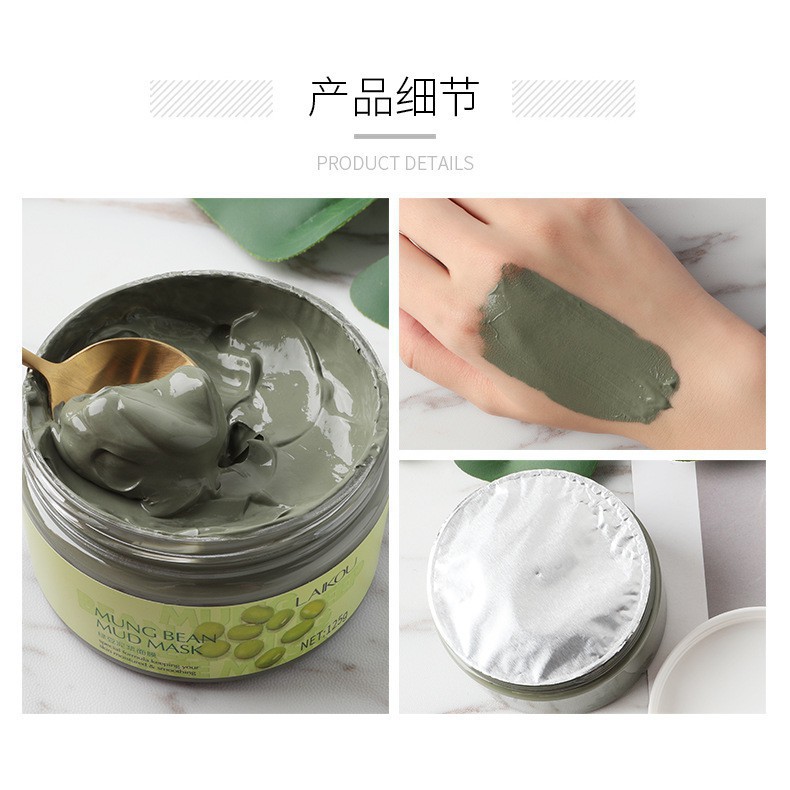 ( Thanh lý date tháng 5/2022) Mặt Nạ Bùn Đậu Xanh Laikou Mung Bean Mud Mask