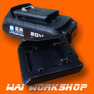 Đế lấy nguồn pin Lanbiao