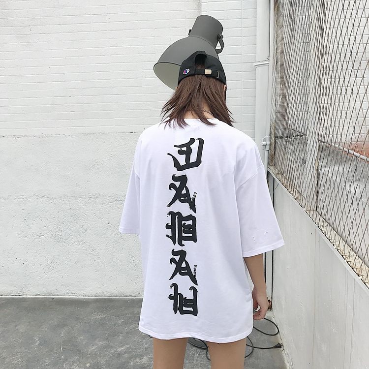 Áo Thun Overtee in lưng Japan Words