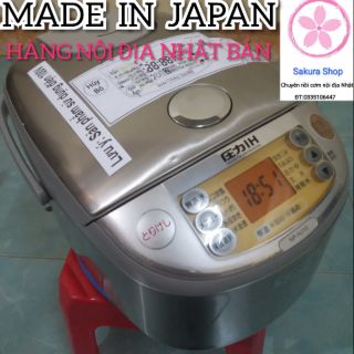 Nồi cơm cao tần áp suất Zojirushi 1L ( Vua đầu bếp Nhật Bản)