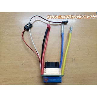 Bộ điều tốc 480a gồm 1 động cơ có quạt gió tản nhiệt