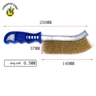 Bàn chải sắt C-MART E0001 chiều dài 250mm