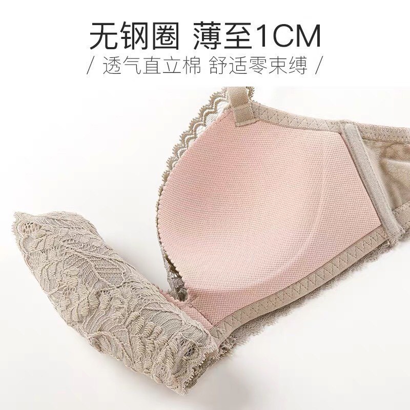 Áo Lót Nữ - Áo Lót Nữ Ren Điệu Đà Phối Ren điệu đà quyến rũ DAN STORE MÃ  AL31