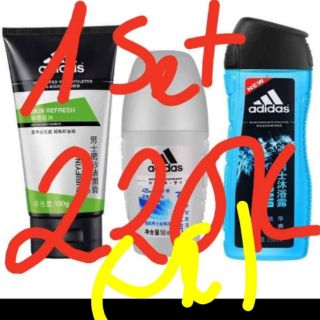 Set dầu gội adidas