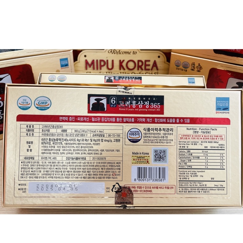 Cao Hồng Sâm 365 Hàn Quốc Hộp 4 Lọ x 240Gr