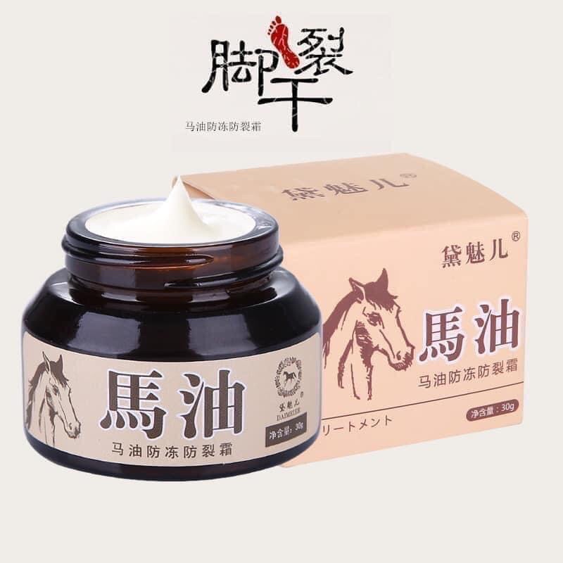 Kem dầu ngựa hàng chuẩn nội địa Trung: nứt nẻ, khô ráp chân tay