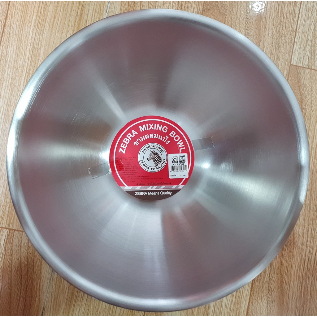 Thau Trộn Inox Zebra Size 21cm - 135021