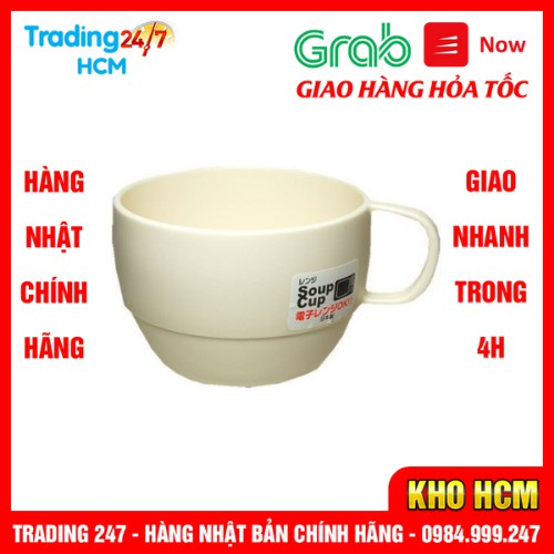 [Giao hàng HCM - 4h] Cốc uống nước dáng thấp cao cấp Inomata màu trắng sữa Nội địa Nhật Bản