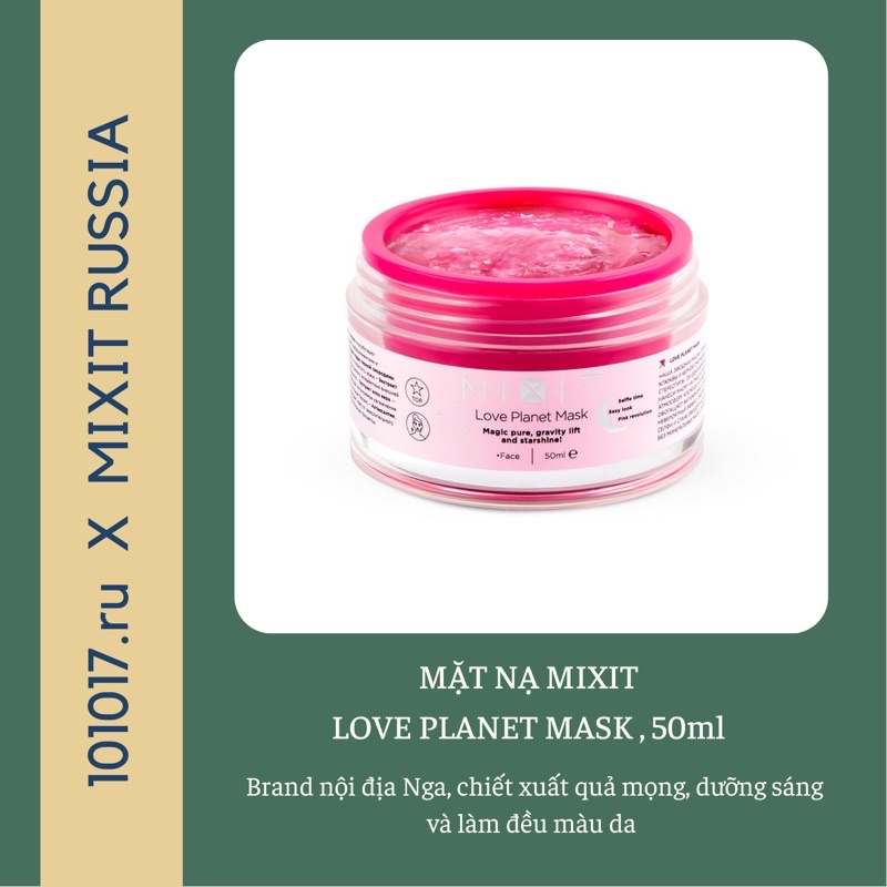 Mặt nạ MIXIT Nga dưỡng trắng da mờ thâm LOVE PLANET MASK 50ml