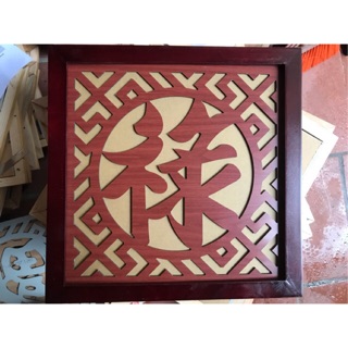 Tấm chống ám khói