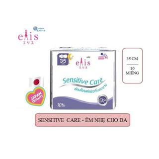 Băng Vệ Sinh Elis Sensitive Care 35Cm