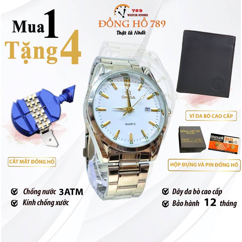 Đồng Hồ NAM 0M.G OM065 TRẮNG Chống Xước, Chống Nước - TẶNG Dụng Cụ cắt mắt, Ví Da+ 2 pin AG4 | BigBuy360 - bigbuy360.vn
