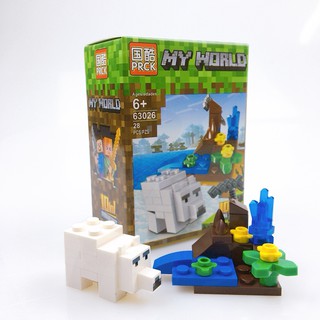 Đồ chơi xếp hình 20-40 chi tiết Guty Kids Đồ chơi lắp ráp các con vật phát triển trí tuệ cho bé Bộ Nhỏ - Mã 63026