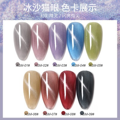 Sơn gel AS bền màu cực kì mướt 15ML (dành cho tiệm nail chuyên nghiệp) - ASM