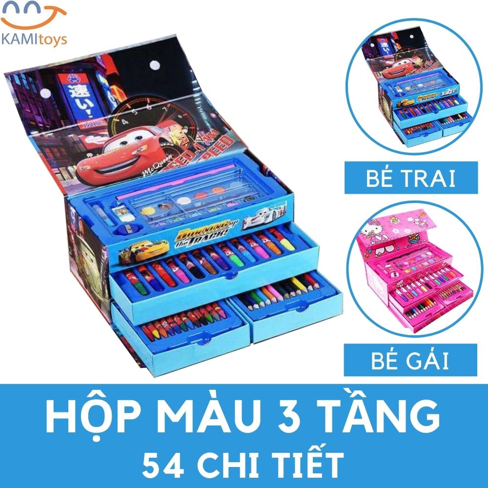 Hộp màu vẽ và tập tô cho bé ❤️48 loại Màu nước Bút chì Bút sáp❤️dạng Hộp 3 tầng mã 53018