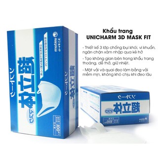 Khẩu trang 3D UNICHARM MASK SUPER FIT - Hộp 100 cái | Nội địa Nhật