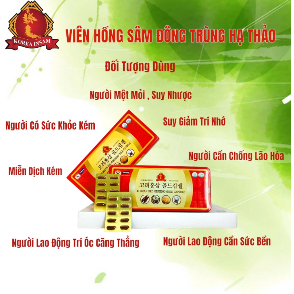 Viên Hồng Sâm Đông Trùng Hạ Thảo kết hợp Nấm Linh Chi và Nhung Hươu tặng kèm 1 hộp kẹo Sâm mềm Hàn Quốc 200g