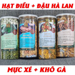 FreShip Combo Ăn Vặt Khô Gà + Đậu Hà Lan + Hạt Điều Tỏi Ớt + Mực Xé Nước Dừa Hình Thật