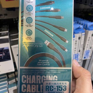Cáp sạc 6 đầu remax rc-153