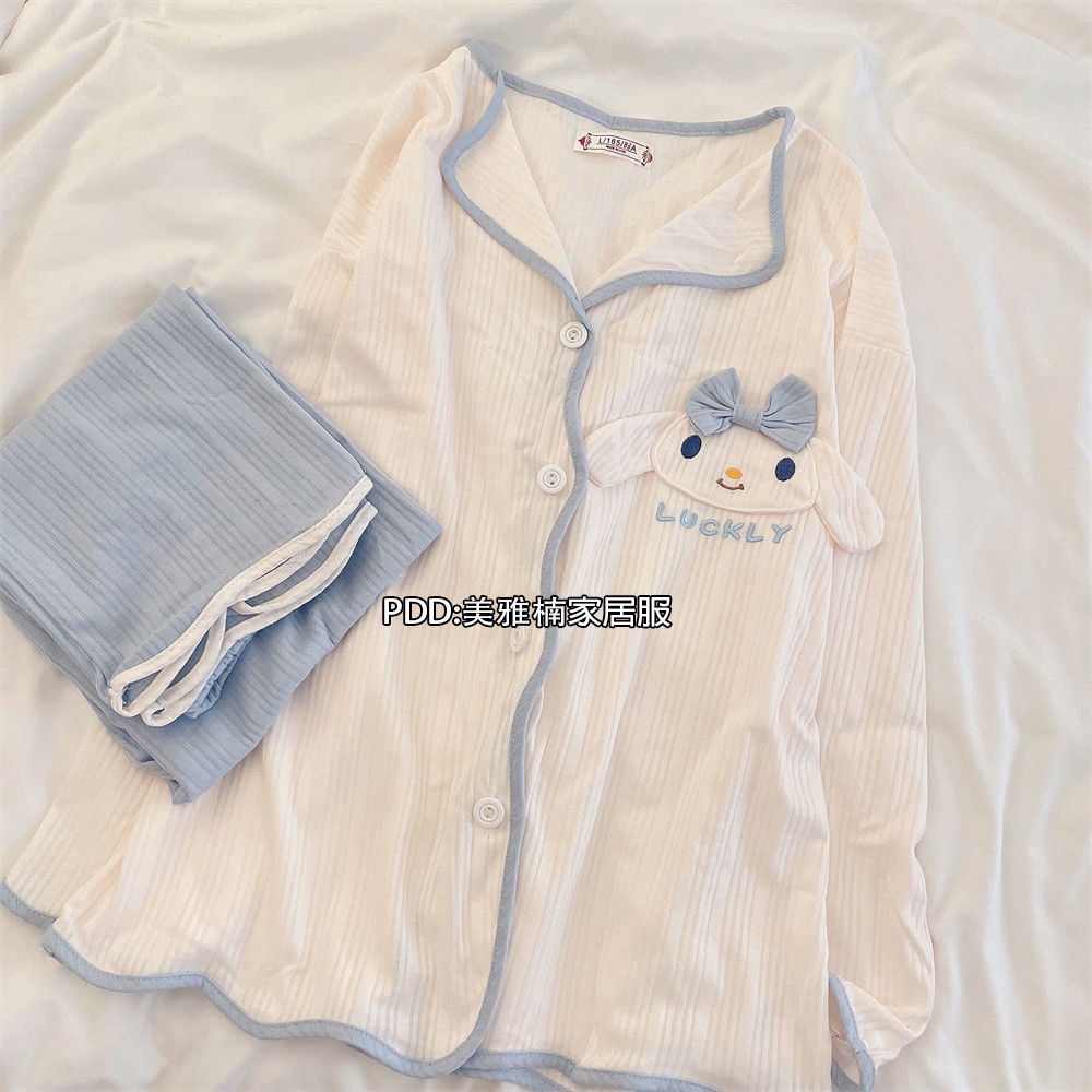 Japanese pajamas women's spring and autumn long-sleeved trousers ins cartoon cute Lucky Yugui dog winter home suit